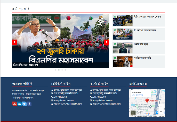 Laravel Bangla Professional Newsprotal Website Script - Image 2